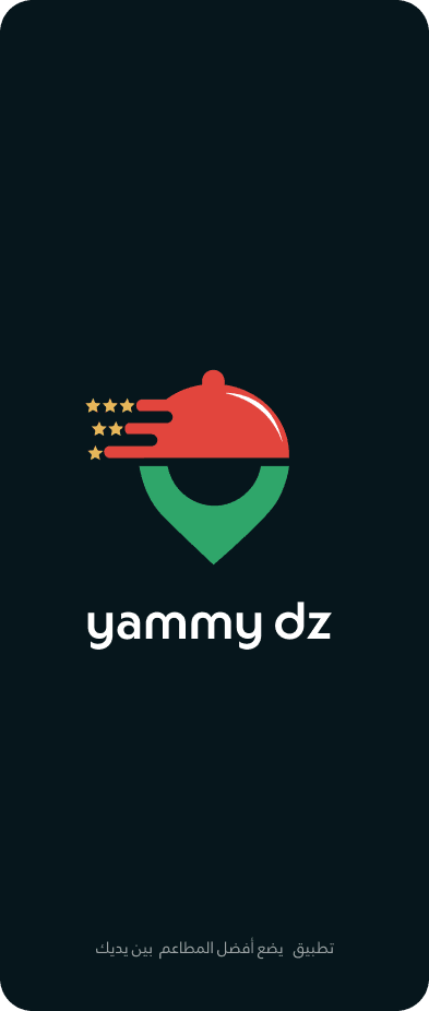 شاشة اكتشاف المطاعم في تطبيق Yammy Dz